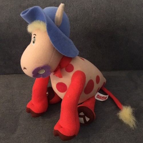 Peluche vache azalée - peluche,