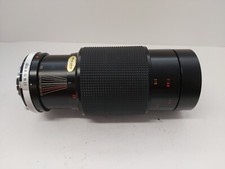 Objectif PANAGOR PMC AUTO TELE