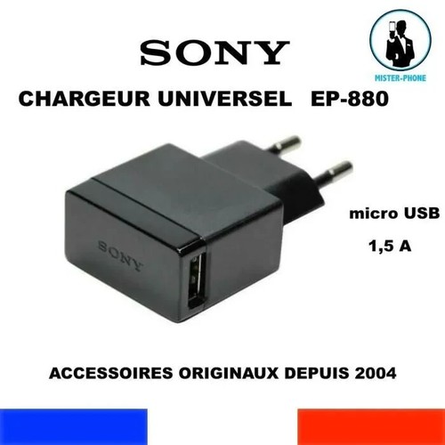 Adaptateur chargeur original - adaptateur,