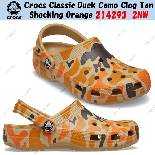 Sabot crocs classic - classic, camo