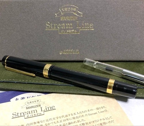 Stylo plume maruzen stream - plume,