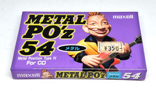 Bande cassette audio vierge