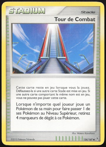 Carte pokémon tour combat - pokémon, de