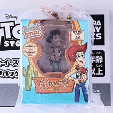 Woody - Porte-clés de