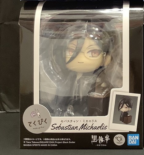 Figurine tekupiku black butler - tekupiku,
