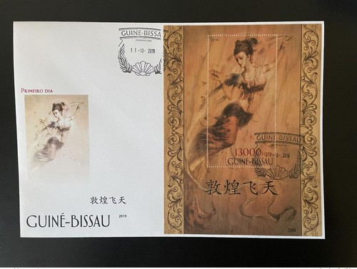 Guiné bissau 2019 fdc bl - guiné-bissau,
