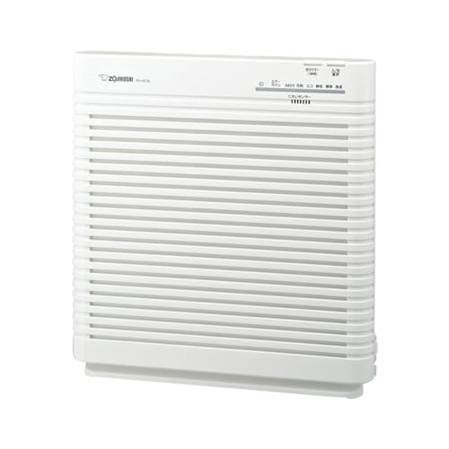Purificateur air compact - purificateur, d'air