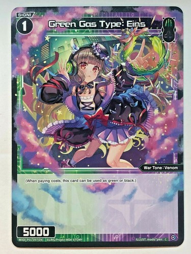 Wixoss glowing diva green gas - glowing,
