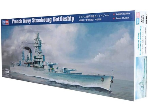 Hobby boss navire ligne - boss, de