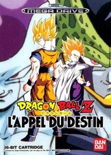 Dragon ball appel - ball, z: