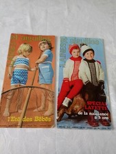 Lot 2livres tricots enfants bébé laines et aiguilles anciens.138 152 années 70