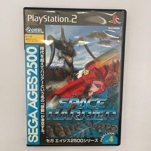 Sega ages 2500 series vol - ages,