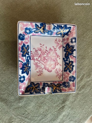 Cendrier japonais - , en