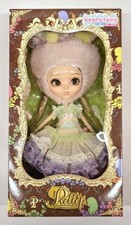 Pullip Kiyomi Doll by Groove