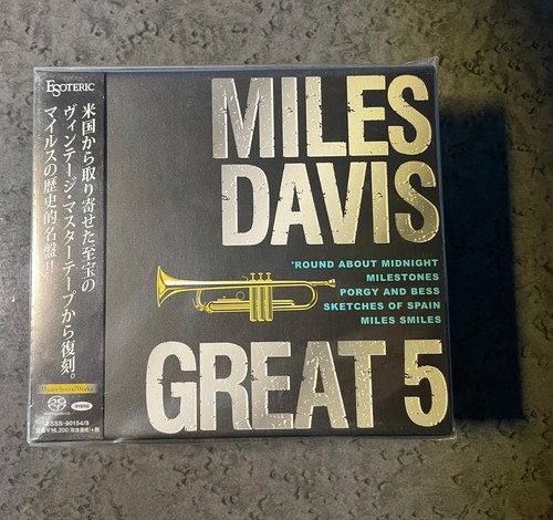 Esoteric sacd miles davis - esoteric,