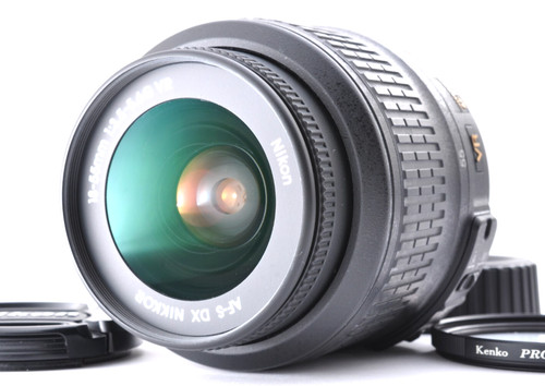 Objectif zoom nikon dx - zoom, af-s