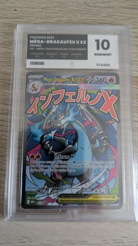 Carte pokémon - pokémon,