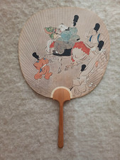 Grand éventail japonais