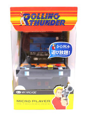 dreamGEAR Retro Arcade Rolling