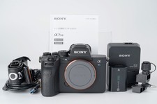 Presque comme neuf sony - [presque,