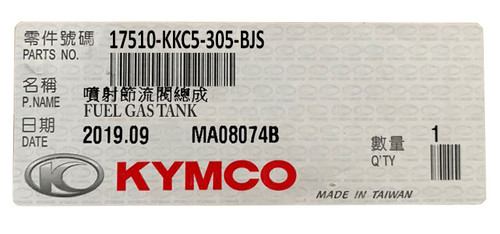 New oem kymco fuel - oem,