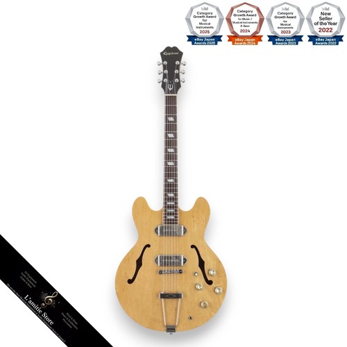 Guitare epiphone casino 1983 - guitare,