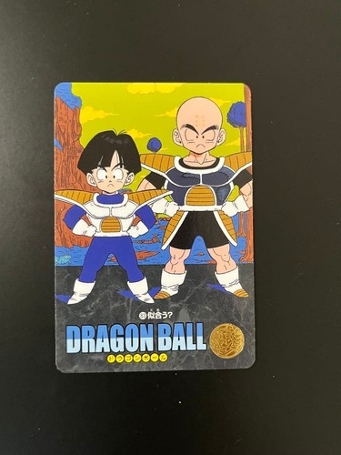 Dragon ball visual adventure - dragon,
