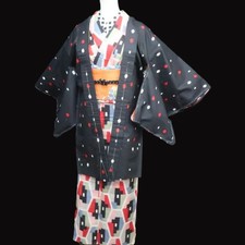 Japonais U199 longueur 87 cm