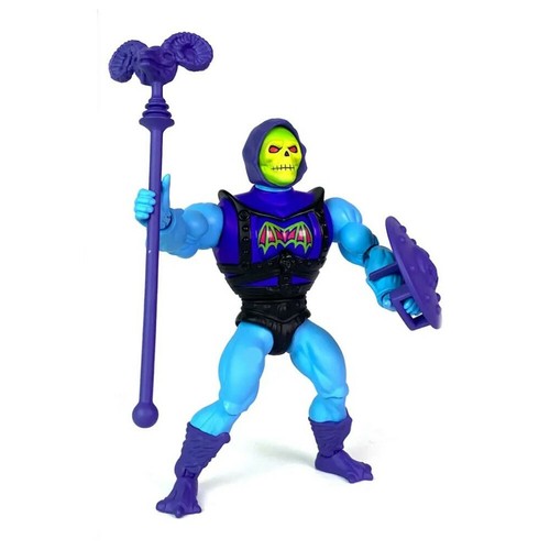 Masters the universe - masters, of