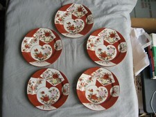 Superbe service dessert Japon 5 plats Royal Bonn Franz Anton Melhem vers 1900