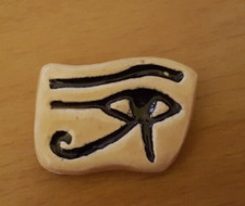 Fève plate - Oudjat ou œil d'Horus   ....   (Ref. 395)