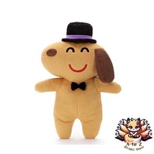 NOUVEAU jouet en peluche