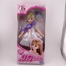 Poupée Licca Chan Sweet Candy Doll LD-09 JPN Licca Doll Fashion Doll Takara Tomy