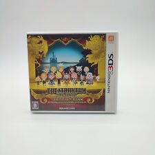 Theatrhythm Final Fantasy : Curtain Call  - Nintendo 3DS JAP