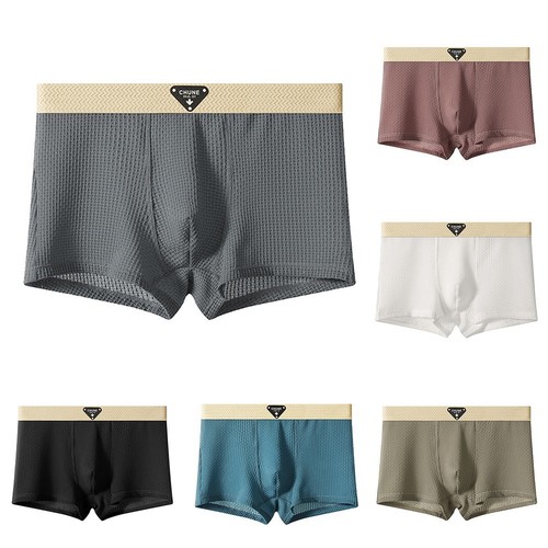 Slip homme soie glacée - soie,