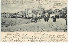 SAMOS - Quai et Port de Vathy - 20019