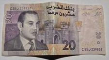 Billet Banque du MAROC MOROCCO