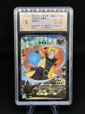 Carte Naruto Kayou SP001