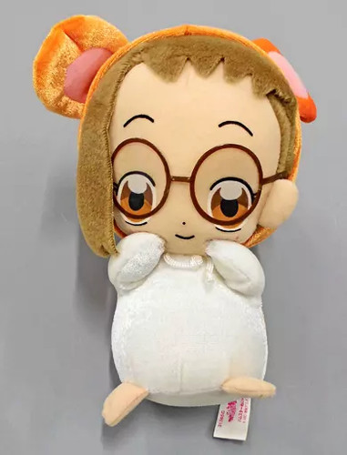 Peluche poupée hamster hazuki - hamster,