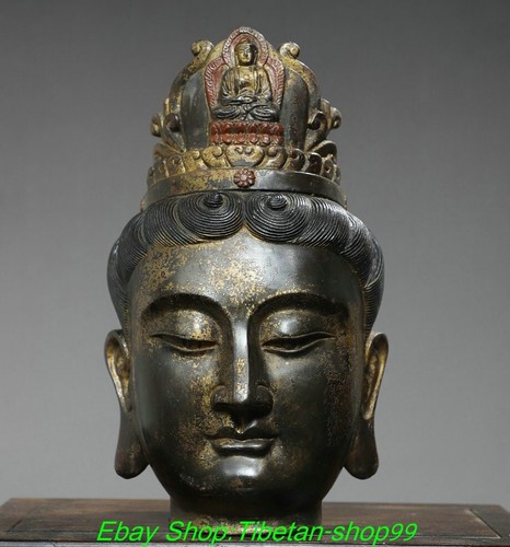 Old chinese bronze - 13.7",