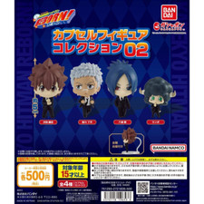 Figurine capsule Bandai Katekyo Hitman Reborn collection 02 série complète de...