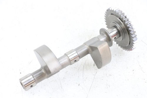 Balancier moteur yamaha - balancier,