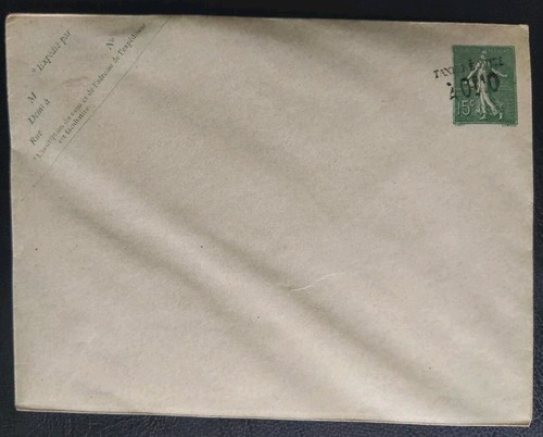 Enveloppe entier postaux type - entier,