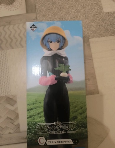 Bandai spirits figurine - spirits,