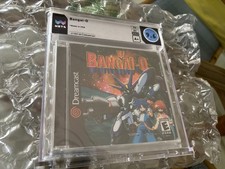 Bangai bangaio sega - bangaio,
