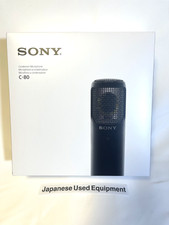 Microphone à condensateur
