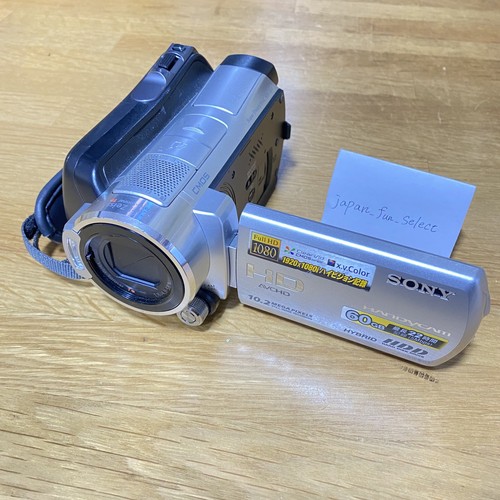 Sony handycam hdr sr11 - handycam, silver
