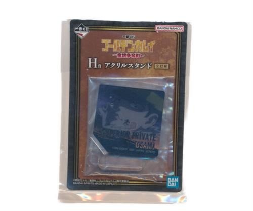 Support acrylique golden kamuy - golden,
