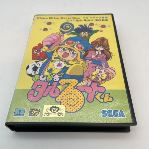 Sega mega drive magical - sega,