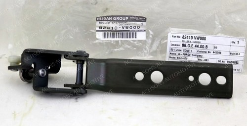 82410 vw000 nissan genuine - 82410-vw000,